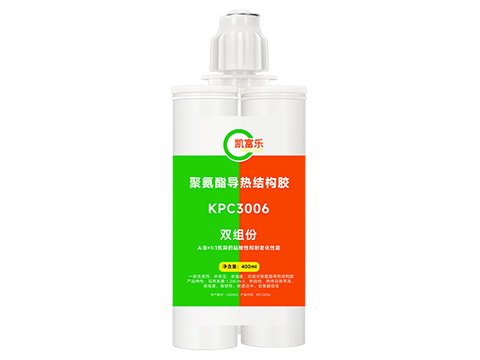 双组份聚氨酯导热结构胶粘剂